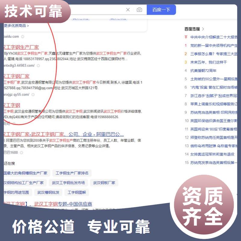 小程序发布视频-小程序发布_江西省赣州市市场覆盖章贡|崇义|九江|抚州|宜春|萍乡|景德镇等