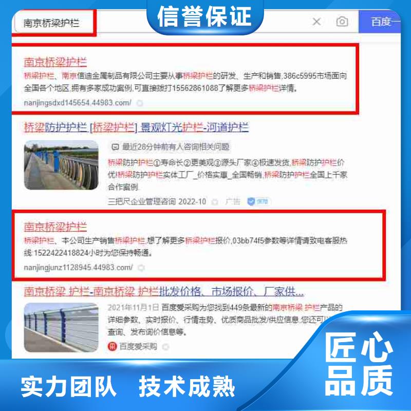 小程序发布视频-小程序发布_江西省赣州市市场覆盖章贡|崇义|九江|抚州|宜春|萍乡|景德镇等