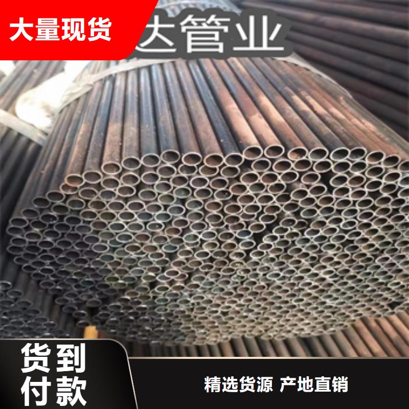 小口徑焊管給水排水用管實拍展現