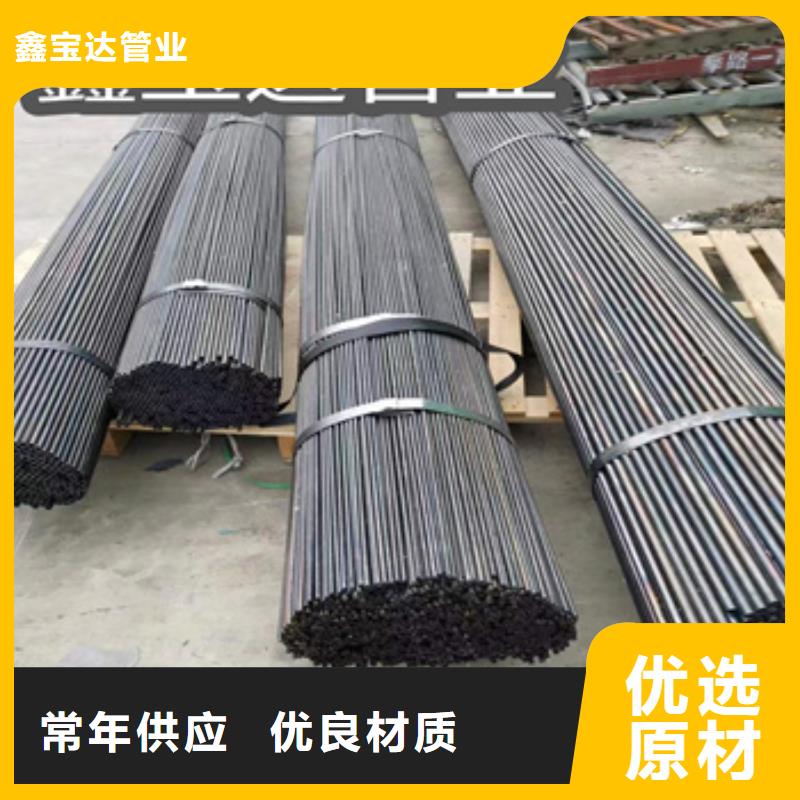 小口徑焊管冷拔小口徑鋼管品質好才是硬道理