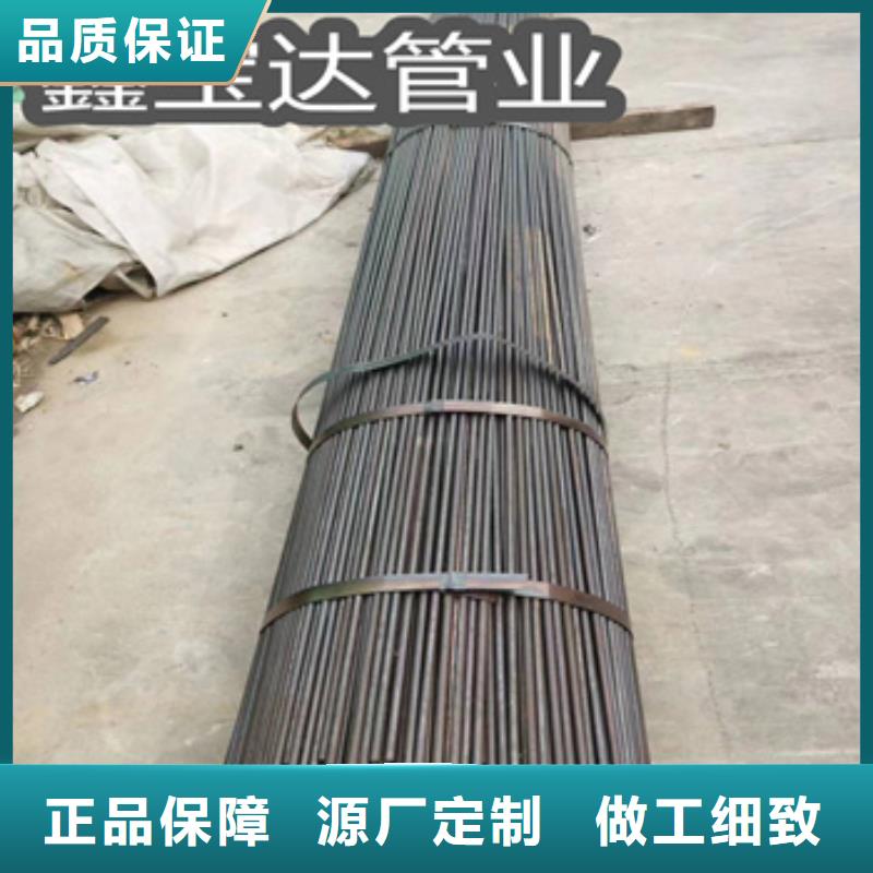 小口徑焊管,吹氧管質量可靠