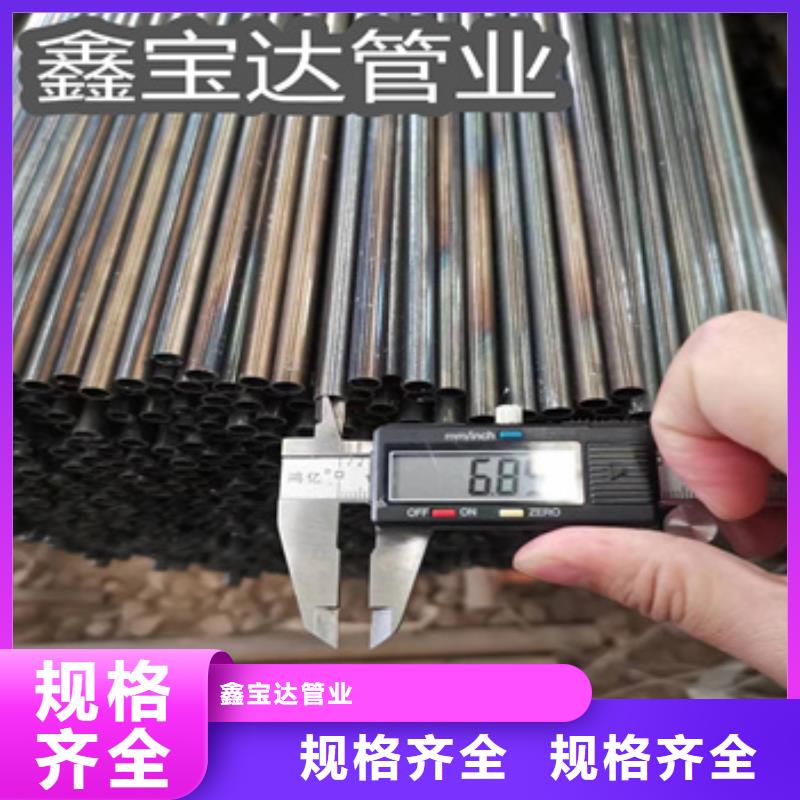 直徑8毫米焊管按需定制