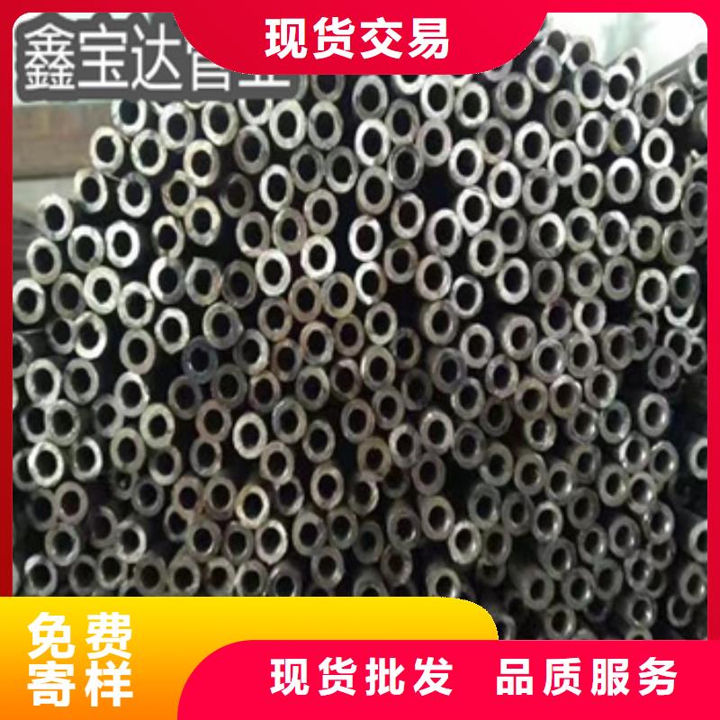 小口徑焊管冷拔小口徑鋼管品質好才是硬道理