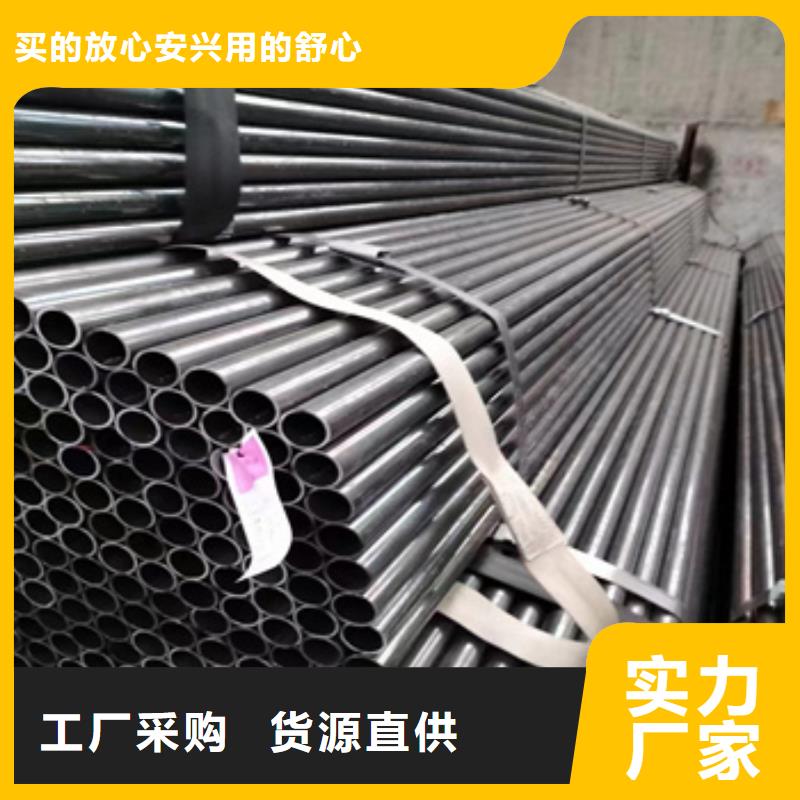 【小口徑焊管冷拔小口徑鋼管支持加工定制】