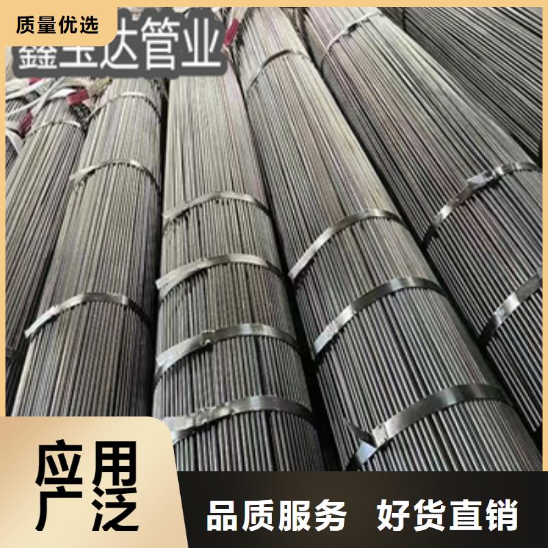 小口徑焊管,不銹鋼盤管廠家直銷
