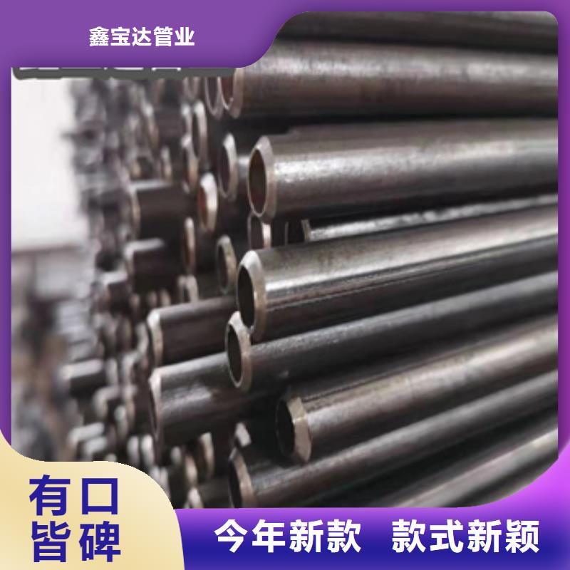 精拉钢管视频-精拉钢管_安徽省池州市市场覆盖石台|贵池|芜湖|六安|宣城|铜陵|淮北等