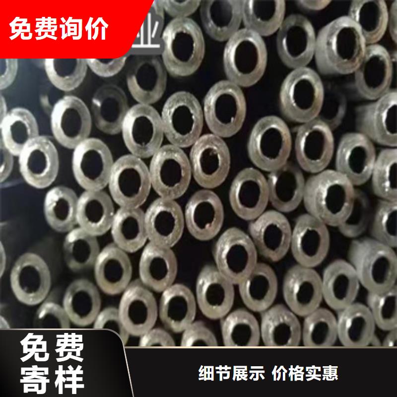 小口徑焊管規格表價格行情