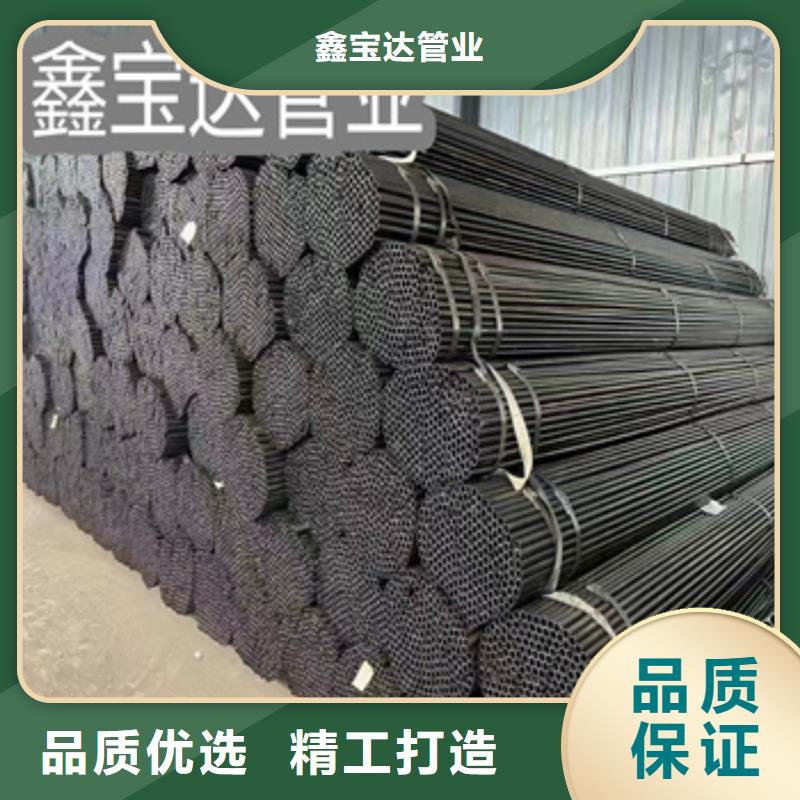 小口徑焊管-冷拔小口徑鋼管一站式采購商家