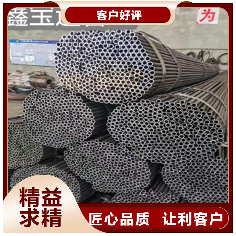 冷拔細鐵管9*0.5批發零售