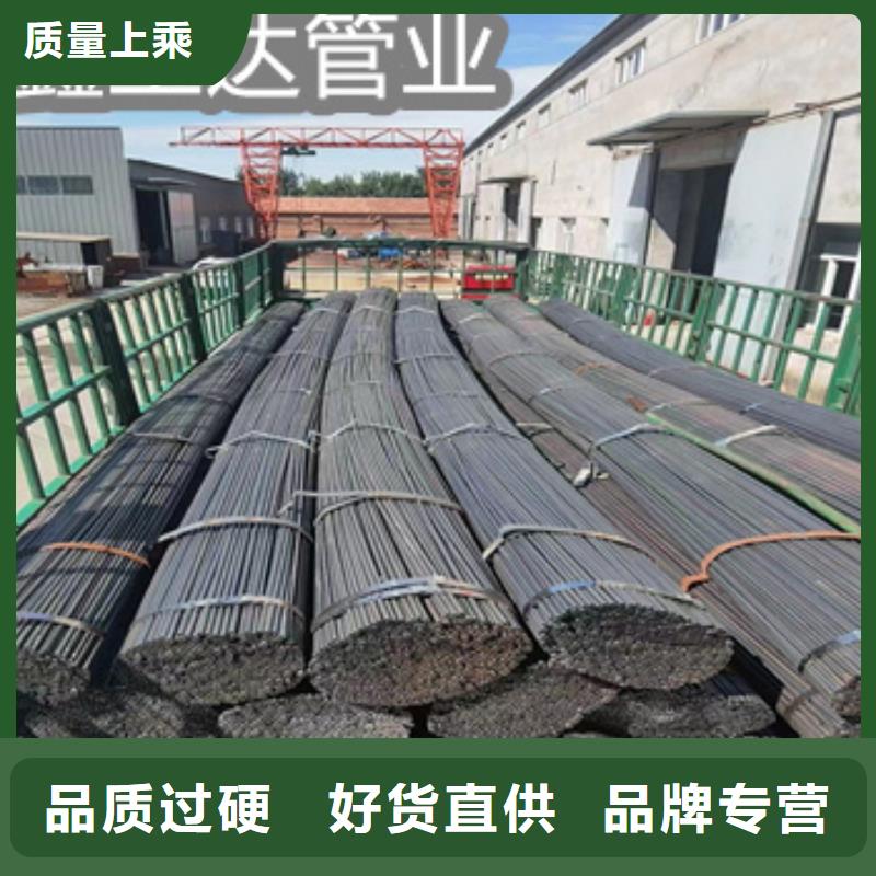 小口徑焊管,小口徑鐵管快速生產(chǎn)