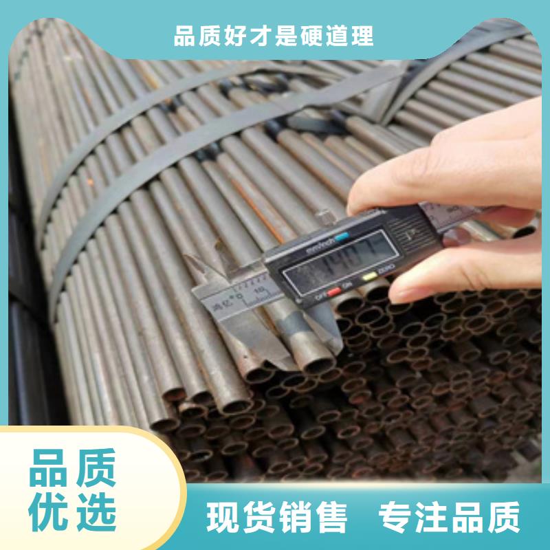 小口徑焊管冷軋精密光亮管源頭工廠量大優(yōu)惠