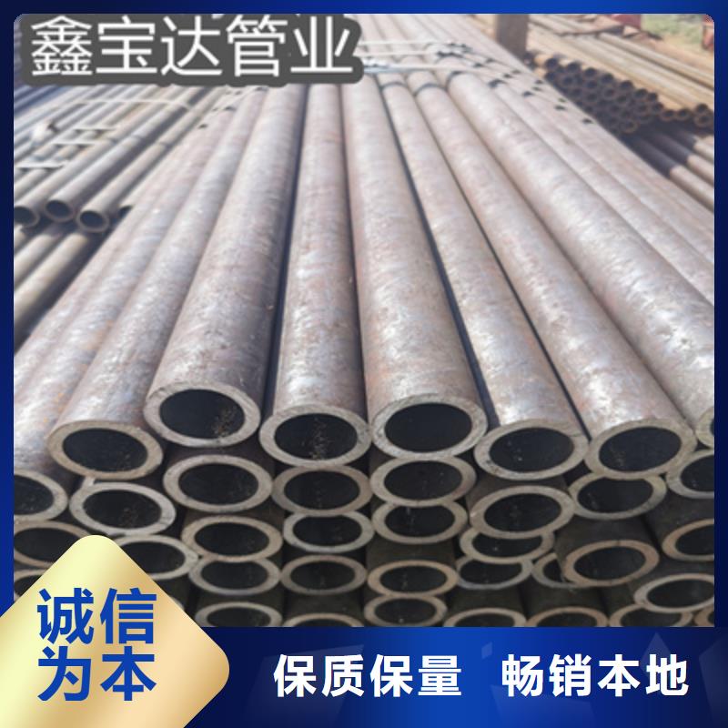 外徑12毫米冷拔無縫管學校