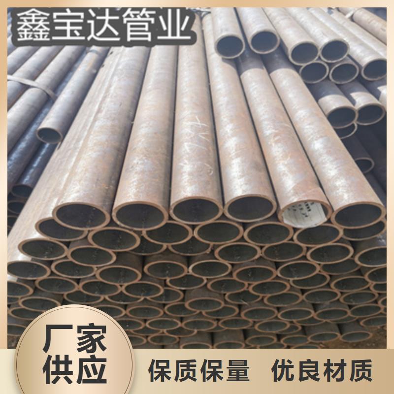冷拔無縫管冷拔小口徑鋼管多種優勢放心選擇