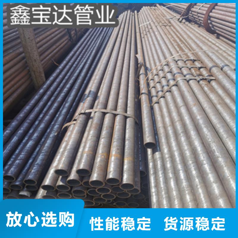 4*1冷拔鋼管貨源