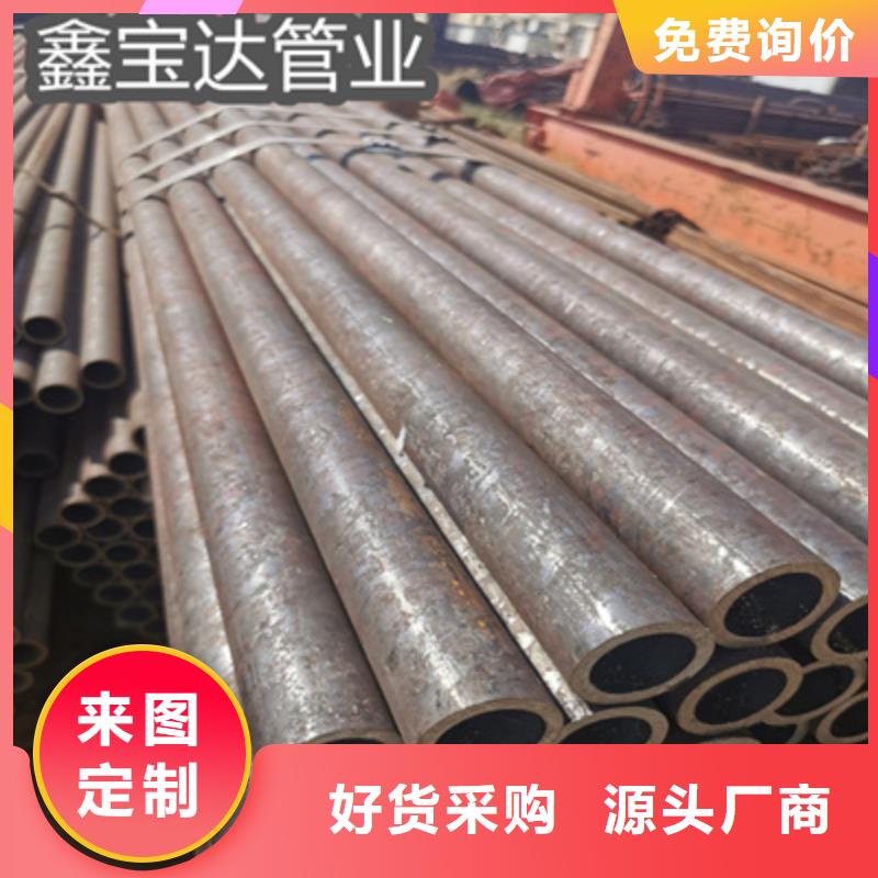 小口徑退火厚壁鋼管產品介紹