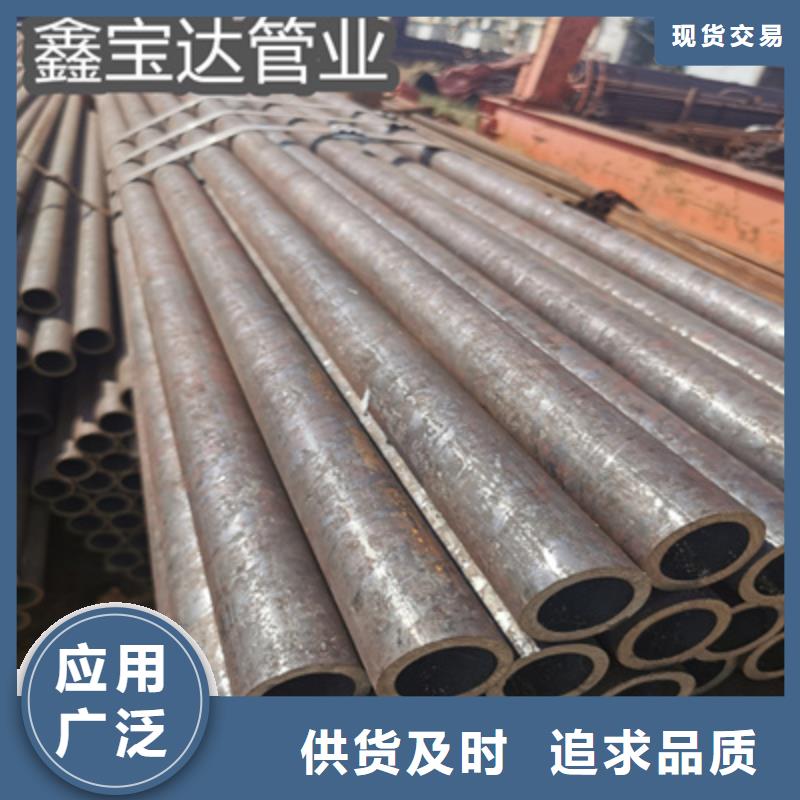 冷拔無縫管16*1.5價格低