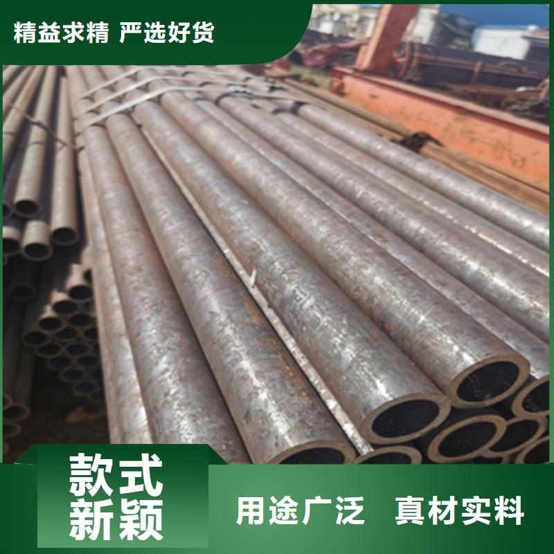 45#材質厚壁鋼管現貨設計