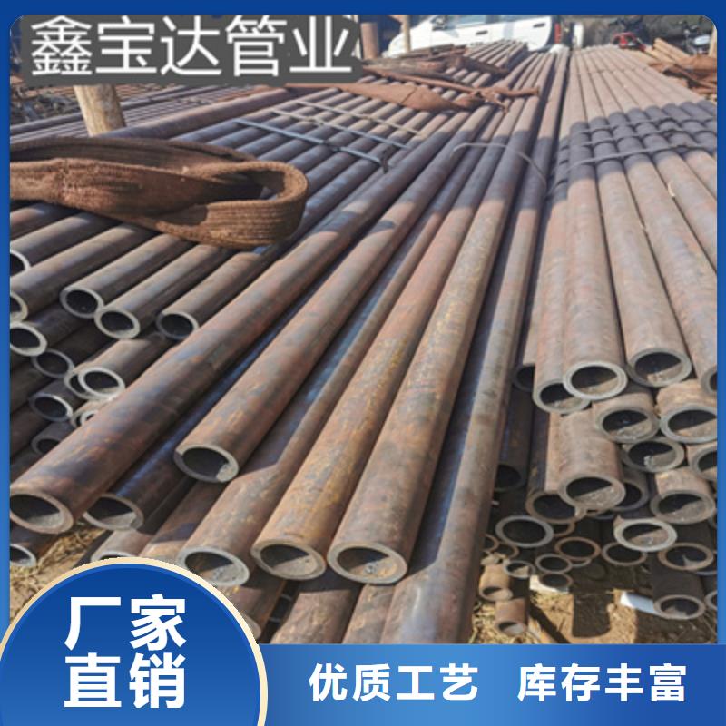 冷拔無縫鋼管18*3售后完善
