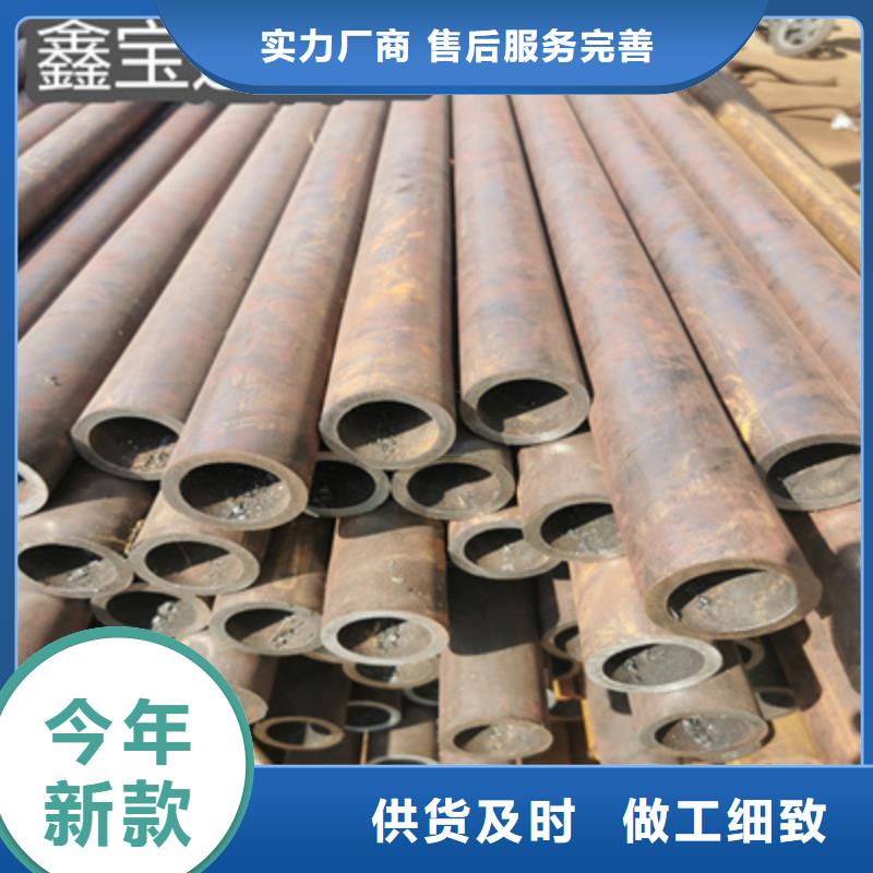 冷拔無(wú)縫管14*1質(zhì)量?jī)?yōu)