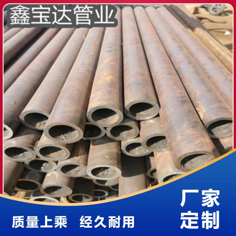 精拉钢管视频-精拉钢管|内江市|资中|隆昌|巴中|宜宾|广元|成都