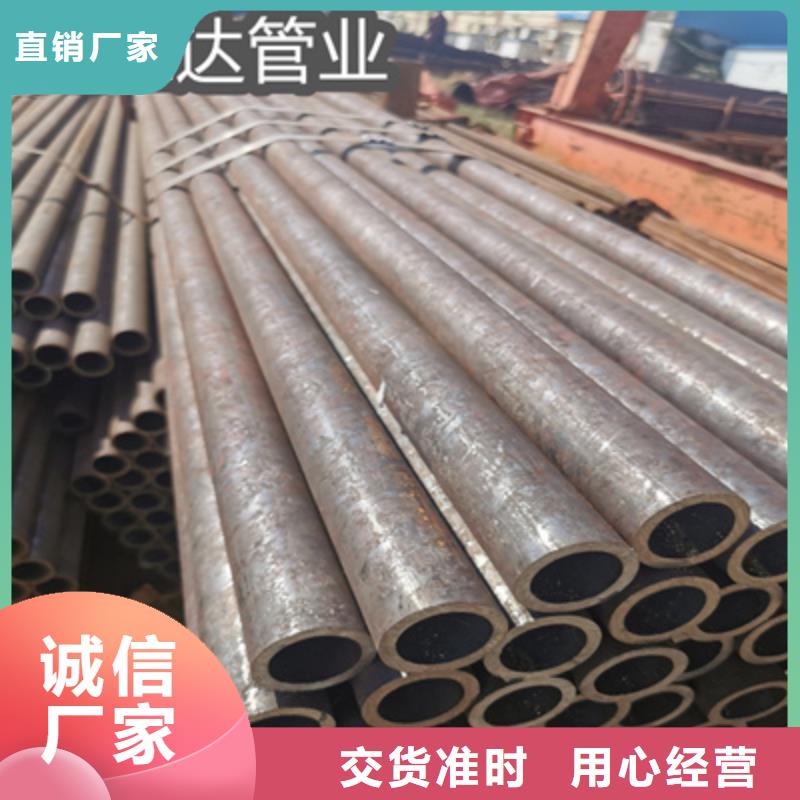 精拉钢管视频-精拉钢管|内江市|资中|隆昌|巴中|宜宾|广元|成都