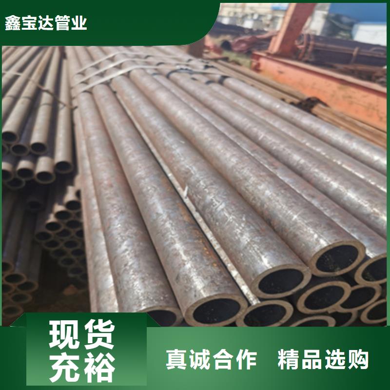 小口徑冷拔鋼管14*3來樣定制