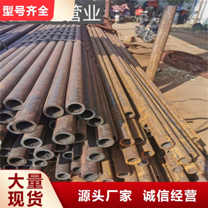 小口徑冷拔厚壁管口碑好