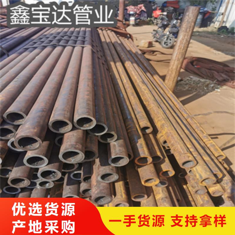 小口徑退火厚壁鋼管產品介紹