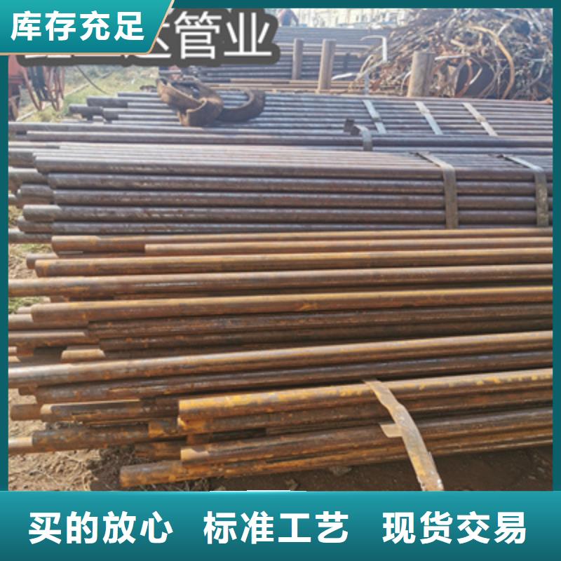 【冷拔無縫管】小口徑不銹鋼管歡迎來電詢價(jià)