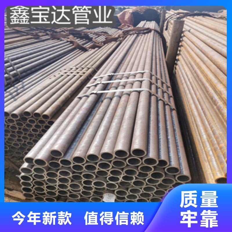 冷拔無縫管12*2.5廠家