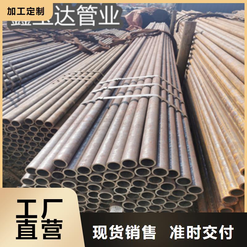 冷拔無縫管冷拔小口徑鋼管多種優勢放心選擇