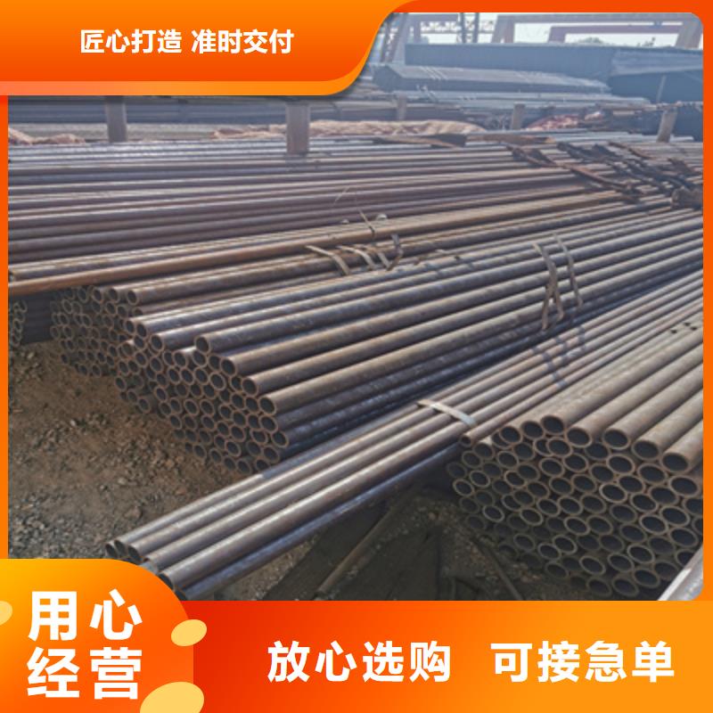直徑5毫米冷拔無縫管廠家現(xiàn)貨
