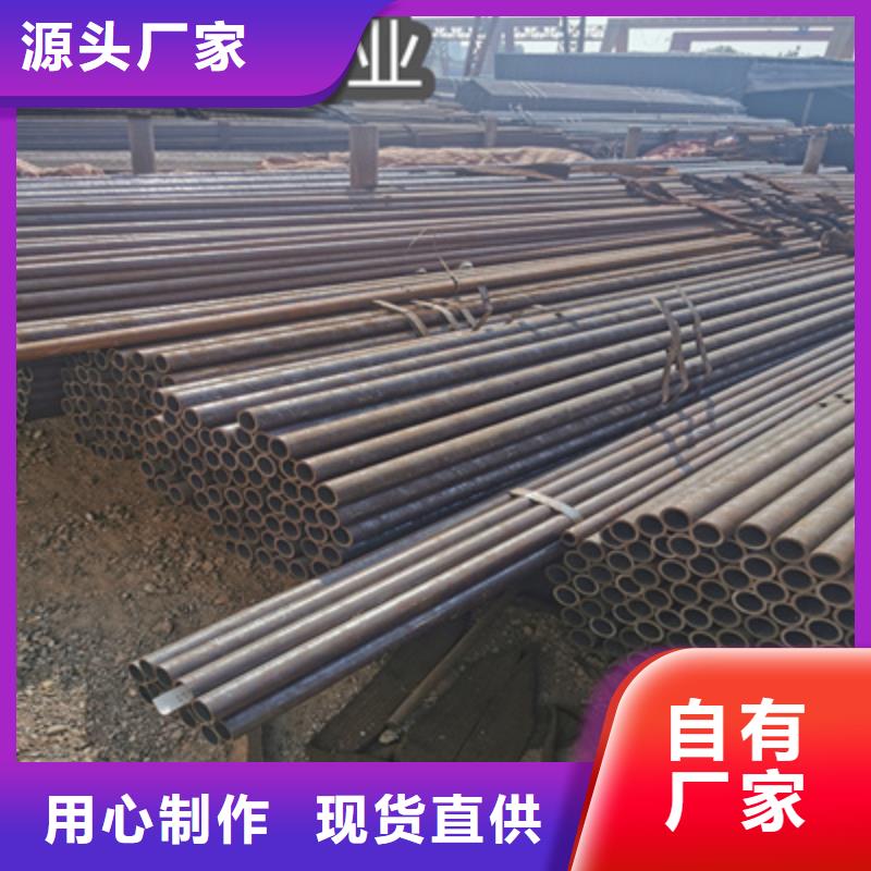 小口徑冷拔管27mm來圖定制