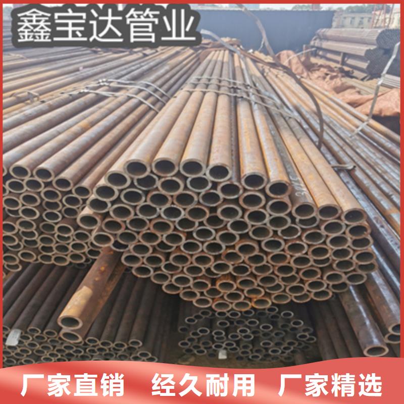 45#材質厚壁鋼管現貨設計