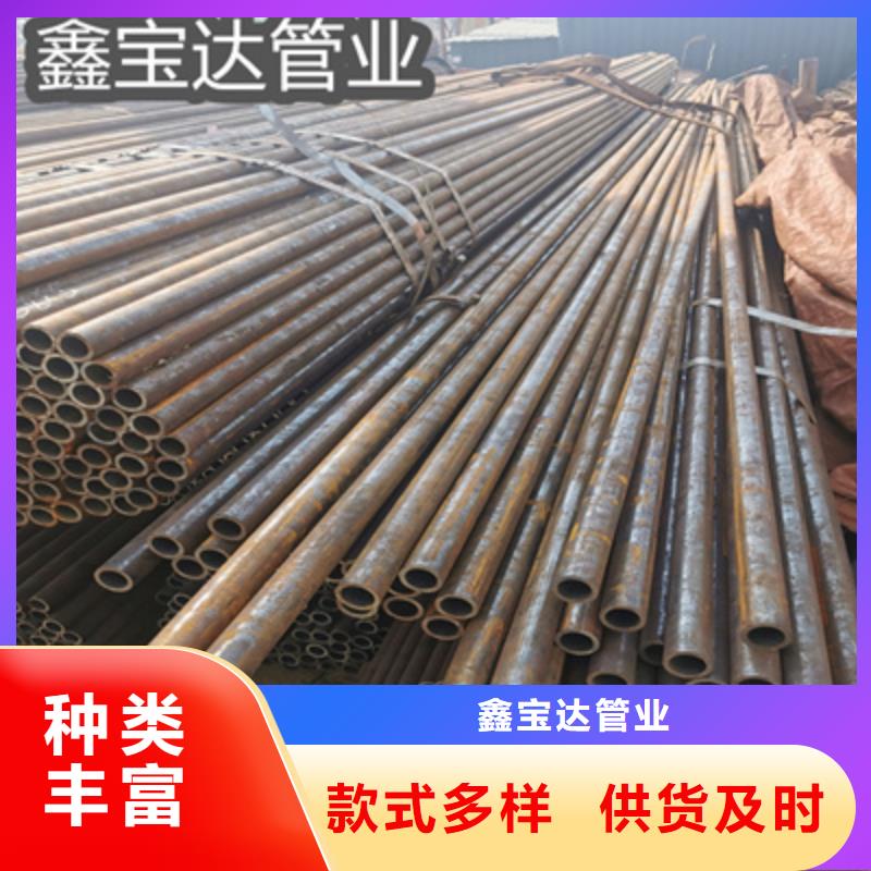 冷拔無縫管精密光亮管常年出售
