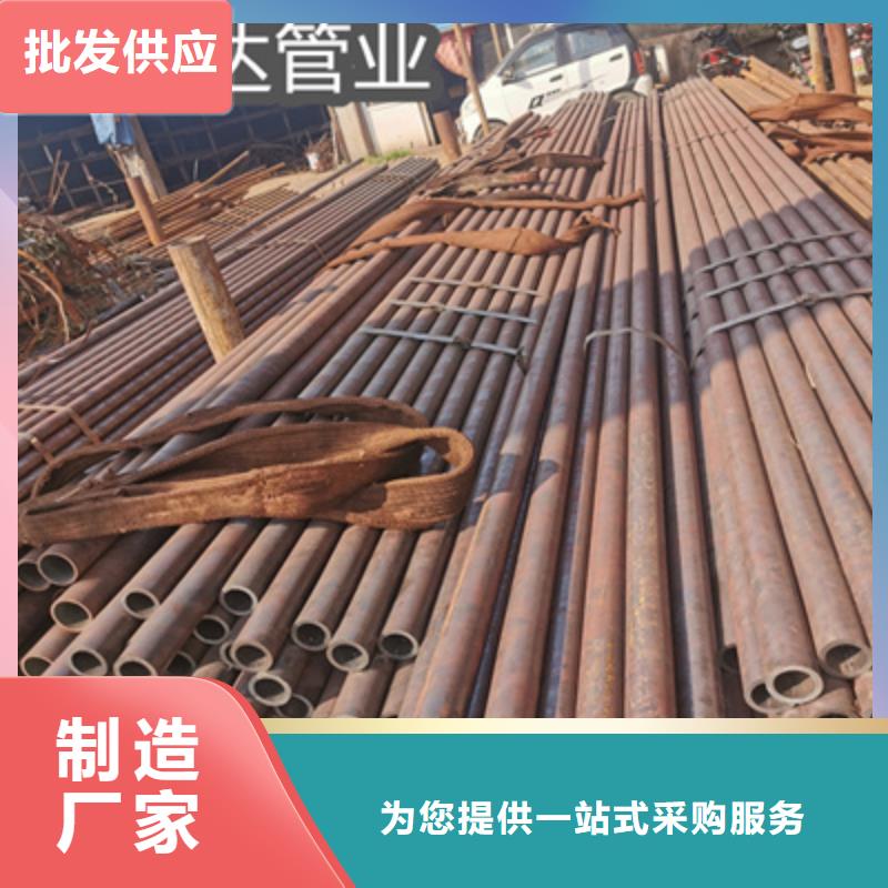 小口徑冷拔鋼管14*3來樣定制