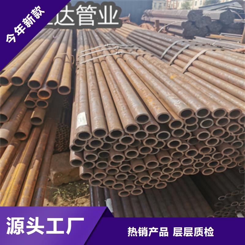 冷拔无缝管-不锈钢耐高温管匠心打造