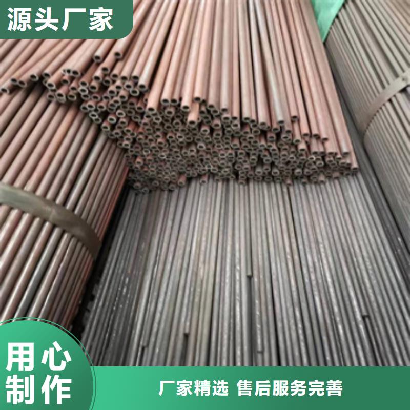 【冷拔無縫管小口徑焊管用好材做好產品】