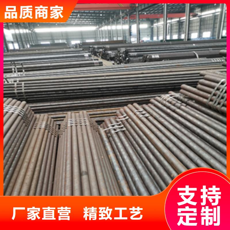 冷拔無縫管給水排水用管實力工廠