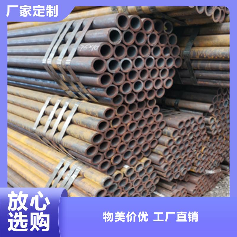 外徑12毫米冷拔無縫管學校