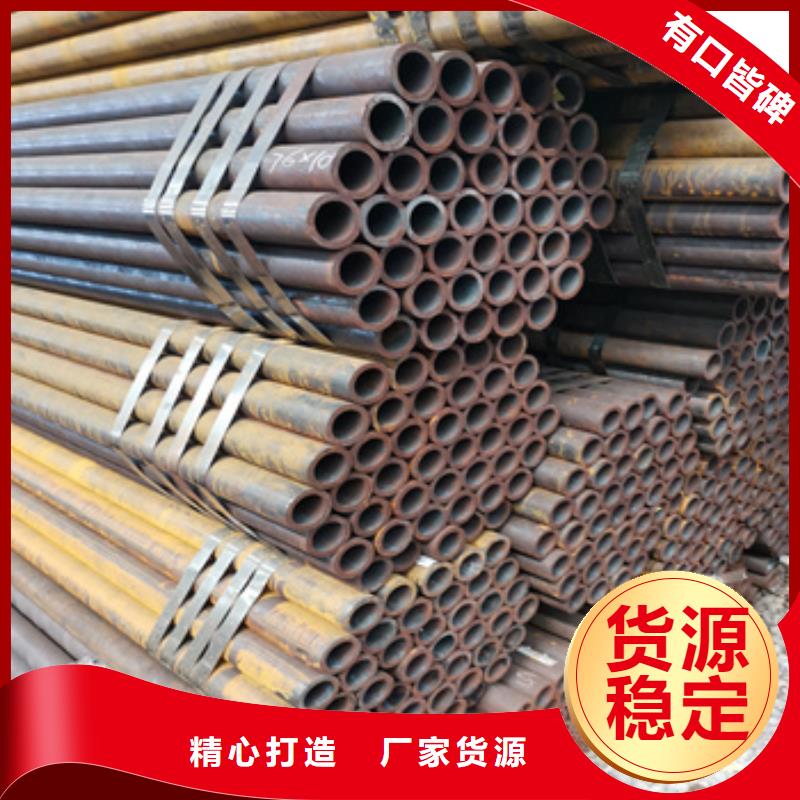 精拉钢管视频-精拉钢管|内江市|资中|隆昌|巴中|宜宾|广元|成都