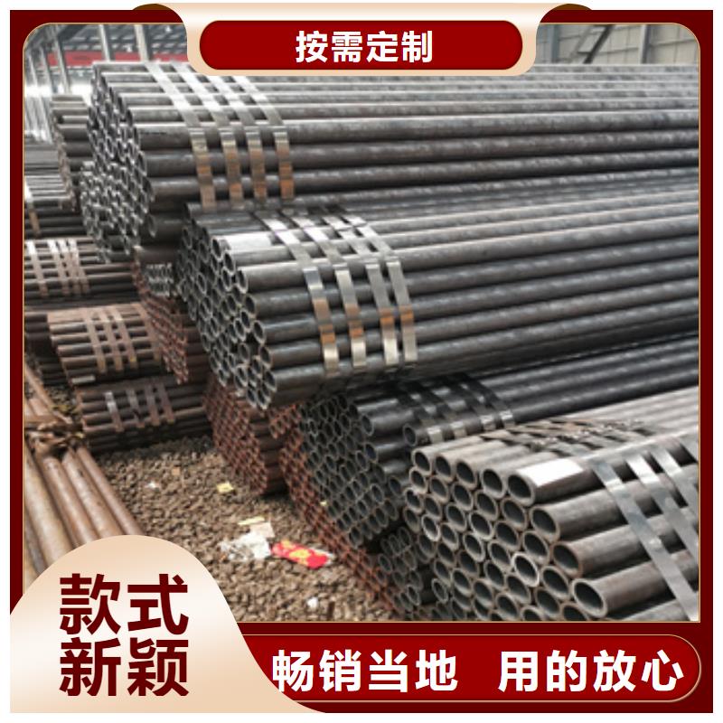 材質(zhì)20#薄壁無(wú)縫管價(jià)格實(shí)惠