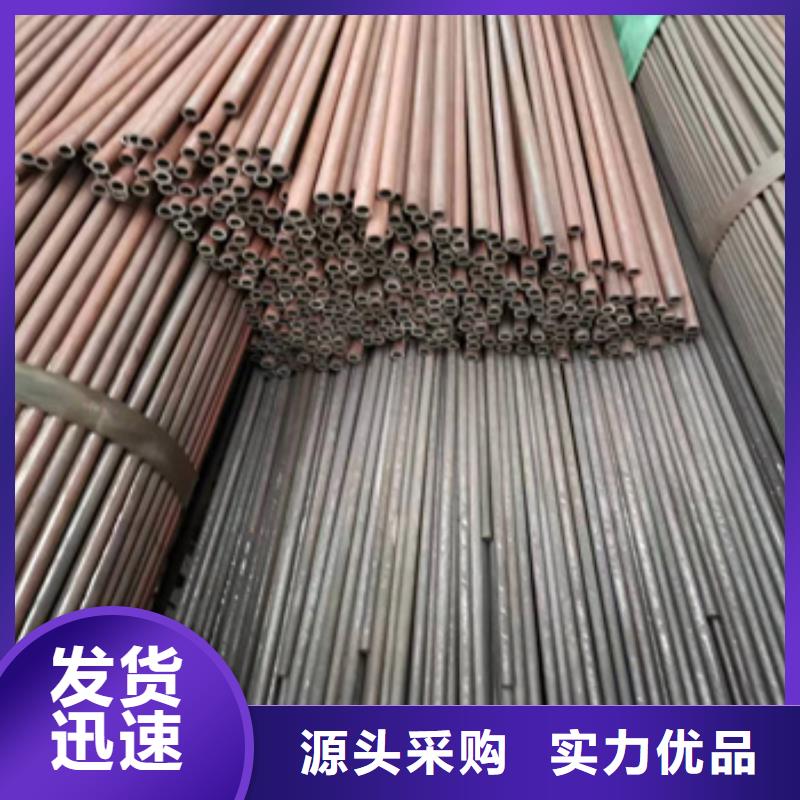 外徑50mm冷拔鋼管品質保障