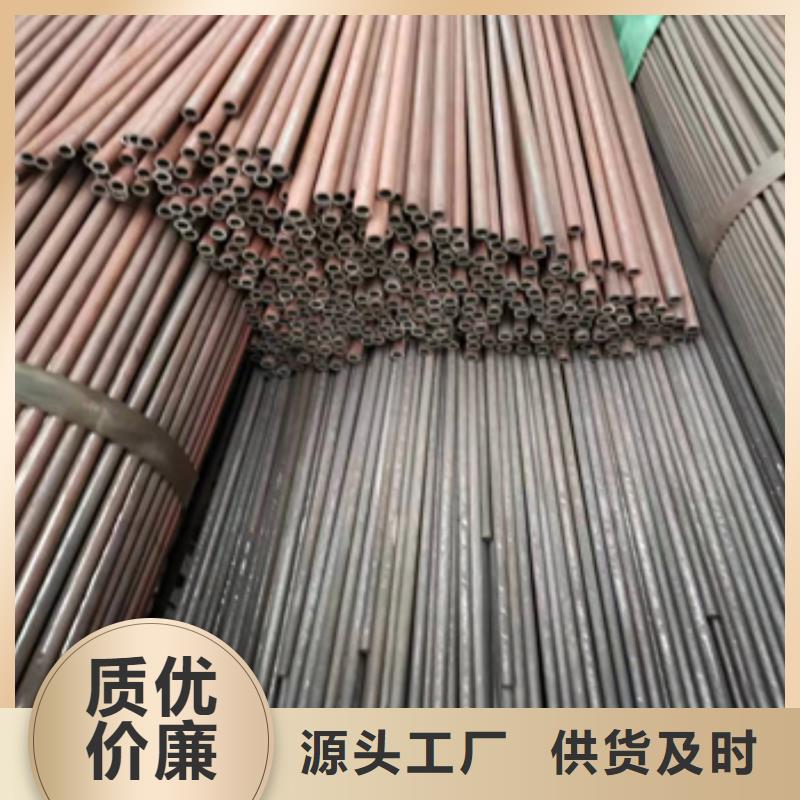 外徑16毫米冷拔無縫管來樣定制