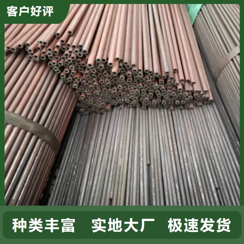 冷拔無縫管吹氧管價格實惠
