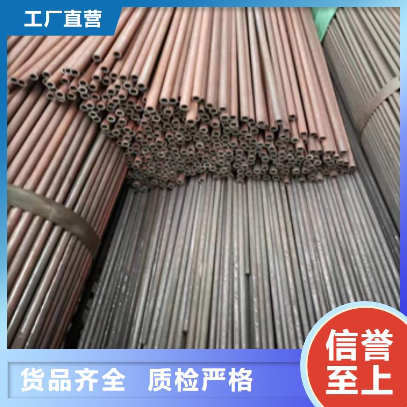 冷拔無(wú)縫管14*1質(zhì)量?jī)?yōu)