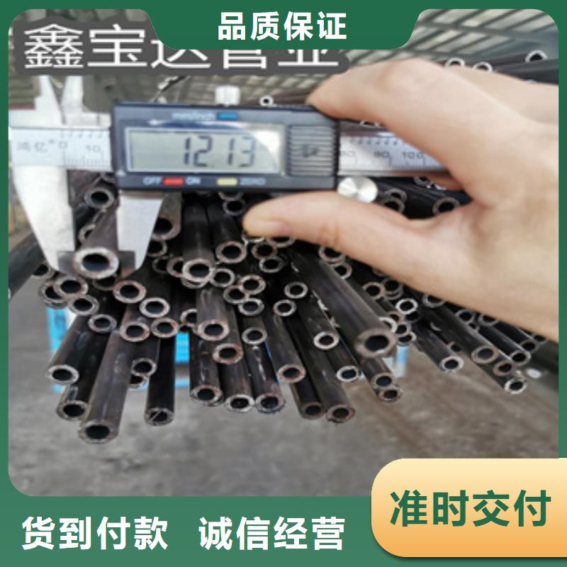 冷拔無縫管_冷軋精密光亮管來圖定制量大從優(yōu)