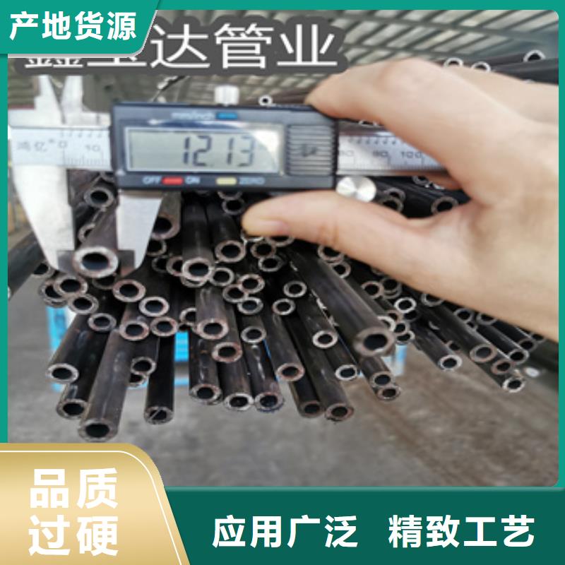 冷拔無縫管【給水排水用管】實時報價