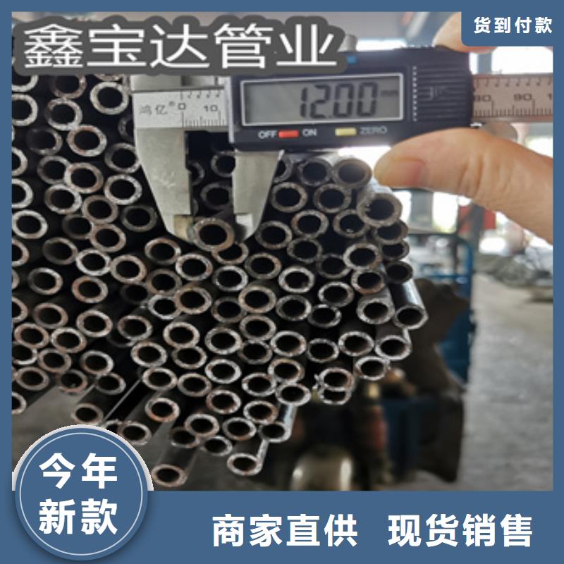 16*3冷拔無縫管現貨齊全
