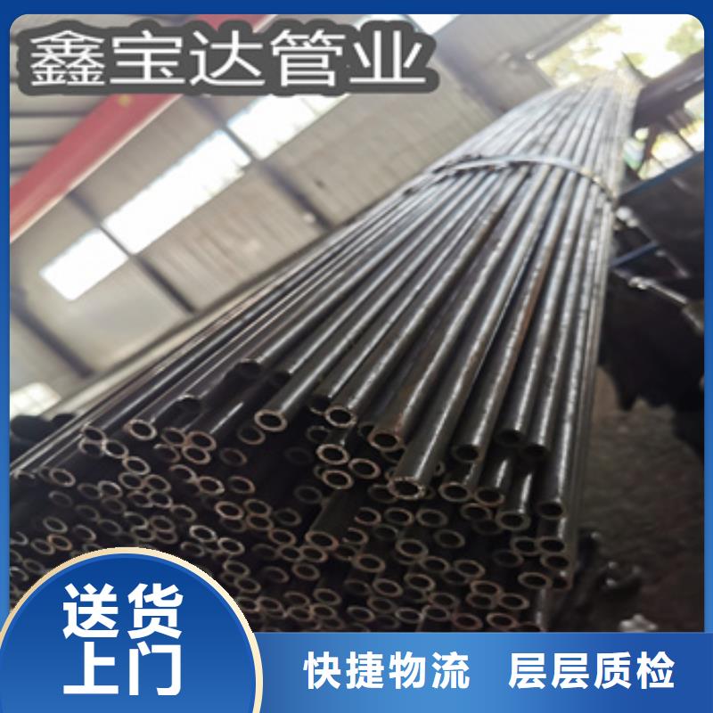 冷拔無縫管_【給水排水用管】N年大品牌